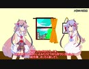 鳴花TRPGシステム紹介！part1～ロストロイヤル紹介～