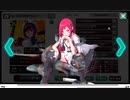 出撃！明坂小隊　＃6 ミーシャの意地　＃りっくじあーす