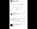 夏色まつり　しっかりと許可を取って配信していた。