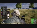 【PUBG】自分とうまい人二人でランクマドン勝ﾔｯﾀｰ