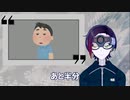 【アニメ】八男って、それはないでしょう！ 第05、06話【感想レビュー】