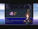 【デレマス】FAiN@L FANTASY Ⅵ～希望を求めて～ part1
