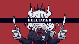 【Helltaker】ＤＬＣのパンケーキを作ってみた