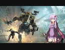 ゆかりさんはパイロットになります part1 【voiceroid実況】