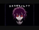 オカルトアドベンチャー『ZELLE』④【voiceroid実況プレイ】