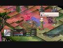 Disgaea 1 Complete NO.083