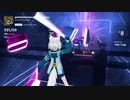 【Beat Saber】π的健康快楽思考