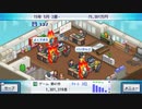 （Switch）ゲーム発展国＋＋　プレイ動画15　by　KANAN