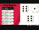 【完全初見】マジカル交換で全クリしてみる。【ポケットモンスターシールド】 vol.42-1