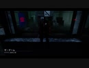 【実況】Dead by Daylight　part8