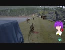 【The Isle】恐竜サバイバーさとり‐part2【ゆっくり実況】