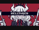 【実況】悪魔とイチャイチャハーレムして殺されながらついでにパズルする Helltaker 前編【ヘルテイカー】