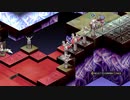 Disgaea 1 Complete NO.085