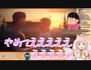 【ひなの羽衣】ライフ イズ ストレンジで失恋し、視聴者に慰めてもらう妖精【Life is Strange】