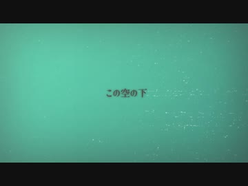 【にじさんじ人力】SEEDs1期詰め合わせ