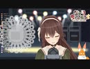 ECHO(えちょー)/八重沢なとり
