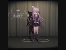 漬物の第五人格　狂眼VS医師・調香師・空軍・オフェンス　空軍視点