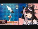 夜見れん打