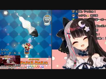 夜見れん打