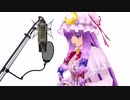 【東方MMD】 白日 パチュリー・ノーレッジ