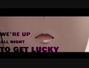 キッス寸前の恐怖／Get Lucky　　かぐや様は告らせたい？