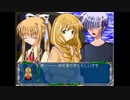 【AirRPG】過去の名作RPGで地獄を味わう part12
