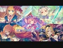 プリンセスフェス各キャラ登場シーン動画