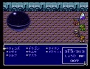 【FF4実況プレイ】 水晶伝説 Part33【涼夏亭れげ部】