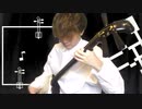 「MEGALOVANIA」を弾いてみた【津軽三味線】