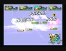 sc^グランディアＸ初プレイで今日もヤイヤイヤイヤイヤー　１３５