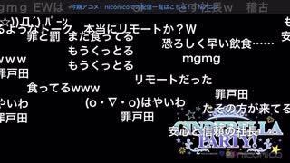 7th名古屋公演に出たかった瑠璃子