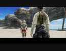 #17 みねをのFinalFantasyⅫ THE ZODIAC AGE(ファイナルファンタジー12）