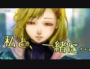【人狼ADV】グノーシアを初見プレイ#23【VOICEROID実況】
