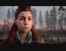 #2-1 【HORIZON ZERO DAWN】機械と人間とあにきょんの戦い　ゆっくり実況