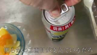 飯テロ　メッシ作ってみた