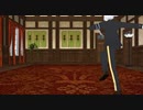 【MMDツイステ】フライングゲット【アズール・アーシェングロット参戦】