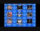 バイオハザード4_PROFESSIONAL_特典引継ぎ無_part06