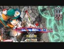 【WLW】凡骨inワンダーランド　その435 ドロシィ