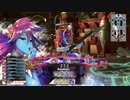 [wlw]メロウお姉さんだってﾄﾞﾝﾄﾞﾝｲｸｯ！305夜 CREX01メロウ]