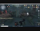 第五人格　　秘書と２対8(´；ω；`)ｳｩｩロケットチェアをぶっ壊す^^