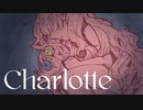 Charlotte / regia feat.IA 【off vocal】
