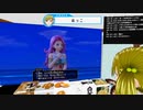 ぬっこが「ドラゴンクエストXI 過ぎ去りし時を求めてＳ」を初見プレイ！ 第08回 その3