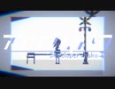 【記憶喪失と信号機】"アンリアルライフ"実況プレイpart12