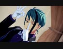 【MMDツイステ】疑心暗鬼【双子】