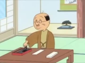 「サザエさん」歌ってみた