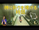 【VTuber実況】マリオカート8DXオールランダム珍道中【ベビィデイジー編Part1_3】