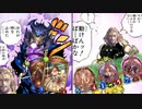 【シャドバ】〝ルインウェブスパイダー〟と〝ウルズ〟で『無限時間停止能力』を手に入れました。【Shadowverse / シャドウバース / アディショナルカード】