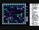 FC「アドベンチャーズオブロロ2」を自力で解いてみたい　その24【ニコ生】