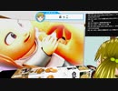 ぬっこが「ドラゴンクエストXI 過ぎ去りし時を求めてＳ」を初見プレイ！ 第08回 その4