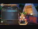 聖剣伝説３トライアルズオブマナで遊んでみた【１１】